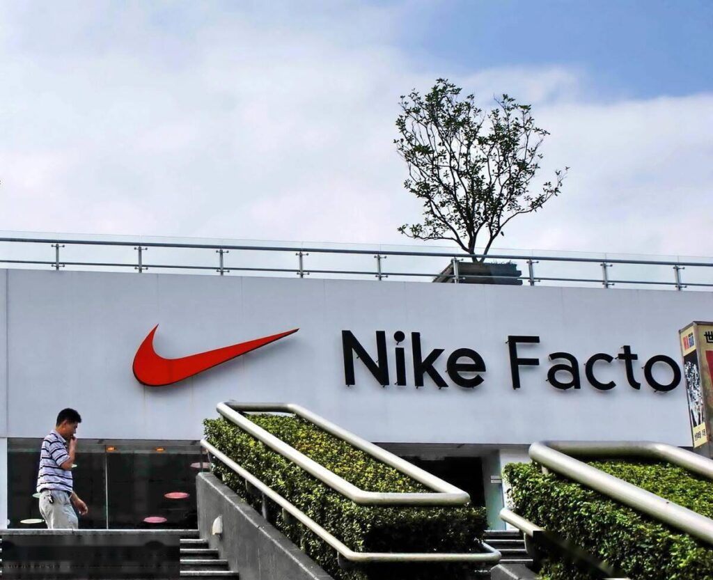 Nike workout clothes factory 